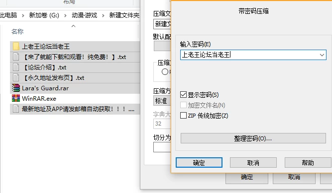图片1.png
