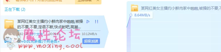 QQ图片20181008204009.png