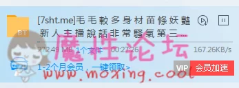 QQ图片20190108204351.png