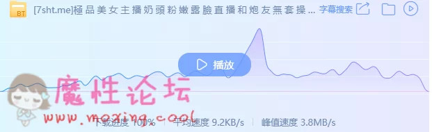 QQ图片20190215084014.png