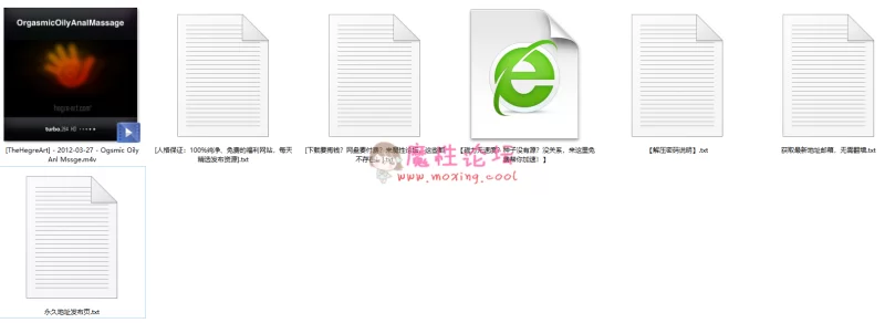 QQ图片20190725095006.png