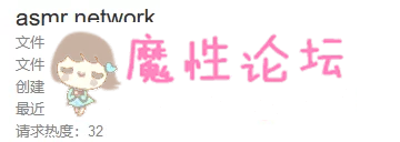 TIM图片20191004190334.png