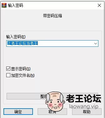 微信截图_20210429172115.png