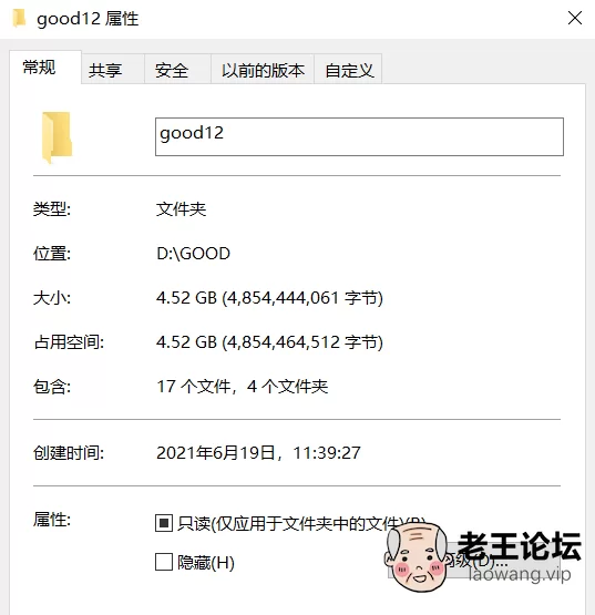 QQ图片20210619171427.png