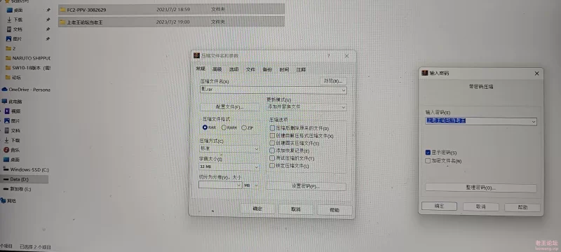 微信图片_20230702190546.jpg