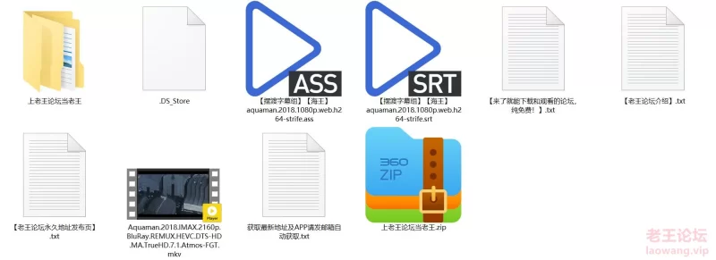 360截图20240125203449239.jpg