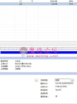 【原站搬运】2020年01月动漫8部合集视频下载 [8V13.8G] [BT]