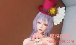 <b style='color: red;'>[已失效] </b>【王昭君偶像歌手    四部曲2G】动画｜3D同人｜中文｜1080P超清