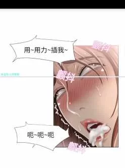 <b style='color: red;'>[已失效] </b>韩漫：湿乐园【500MB】【完结】【度盘】