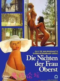 上校夫人的年轻侄女们 Die Nichten der Frau Oberst 1980【1V1.46G】[种子]