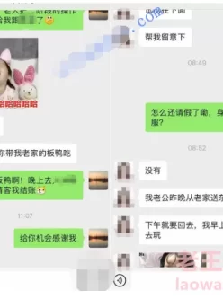 [转载搬运] 勾引偷情人妻 实验老师反差婊同事从反抗到想要 附泄密照 [1v+276M][bt种子]